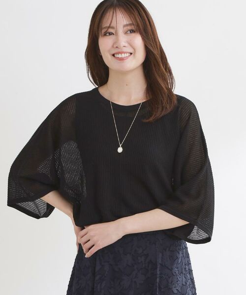 Reflect / リフレクト ニット・セーター | 【前後2WAY】リラクシーニットトップス | 詳細10