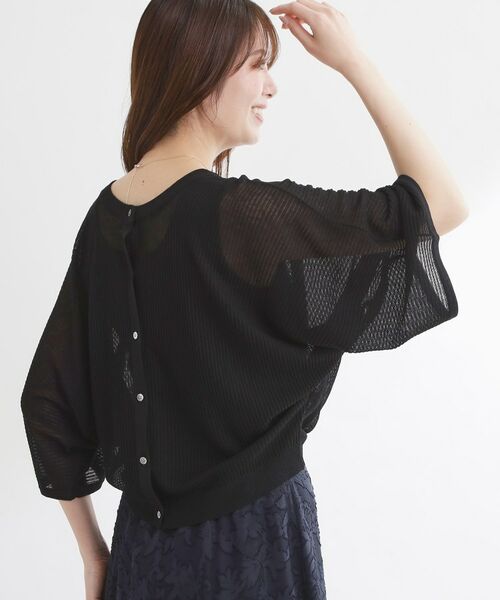 Reflect / リフレクト ニット・セーター | 【前後2WAY】リラクシーニットトップス | 詳細12