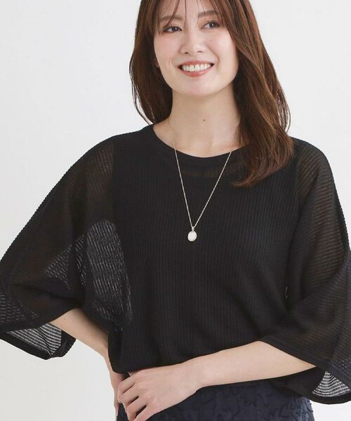 Reflect / リフレクト ニット・セーター | 【前後2WAY】リラクシーニットトップス | 詳細23