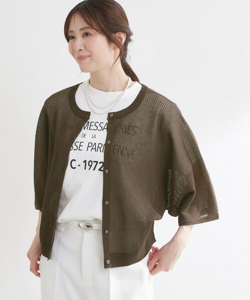 Reflect / リフレクト ニット・セーター | 【前後2WAY】リラクシーニットトップス | 詳細6