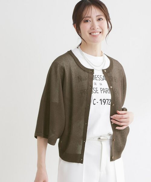 Reflect / リフレクト ニット・セーター | 【前後2WAY】リラクシーニットトップス | 詳細7