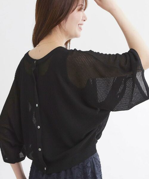 Reflect / リフレクト ニット・セーター | 【前後2WAY】リラクシーニットトップス（ブラック(019)）