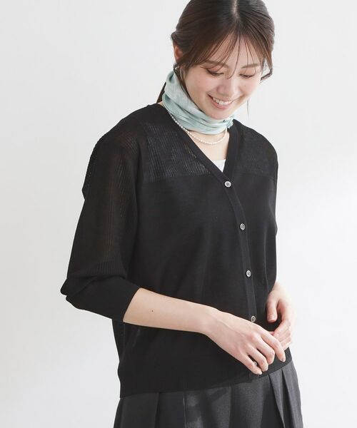 Reflect / リフレクト カーディガン・ボレロ | Vネックニットカーディガン | 詳細12