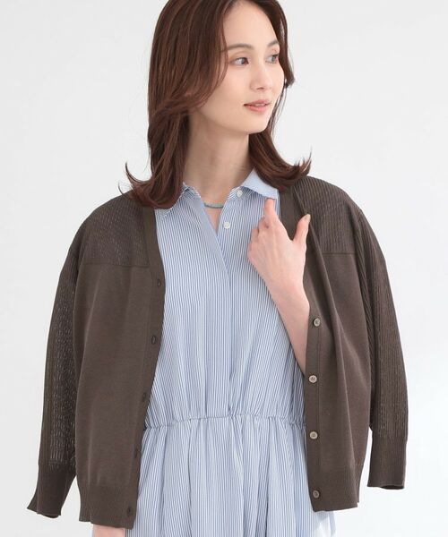 Reflect / リフレクト カーディガン・ボレロ | Vネックニットカーディガン | 詳細16