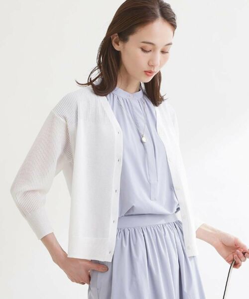 Reflect / リフレクト カーディガン・ボレロ | Vネックニットカーディガン | 詳細3