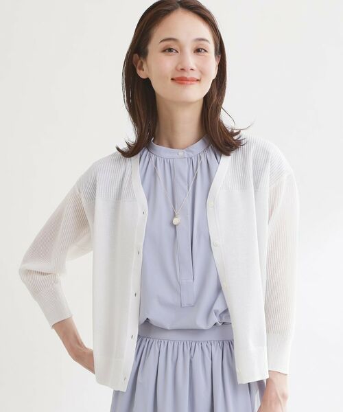 Reflect / リフレクト カーディガン・ボレロ | Vネックニットカーディガン | 詳細4