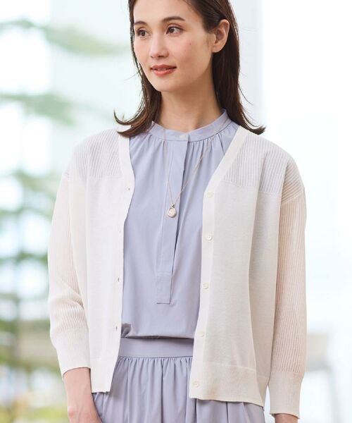 Reflect / リフレクト カーディガン・ボレロ | Vネックニットカーディガン（ホワイト(001)）