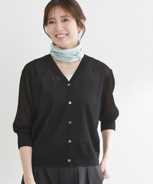 Reflect / リフレクト カーディガン・ボレロ | Vネックニットカーディガン（ブラック(019)）