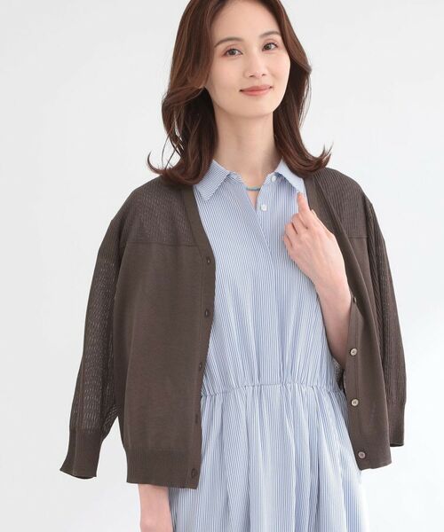 Reflect / リフレクト カーディガン・ボレロ | Vネックニットカーディガン（ブラウン(043)）