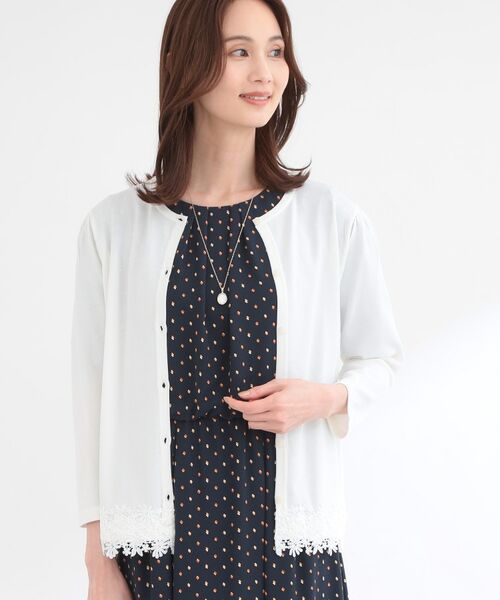 Reflect / リフレクト カーディガン・ボレロ | レーススリーブデザインニットカーディガン | 詳細1