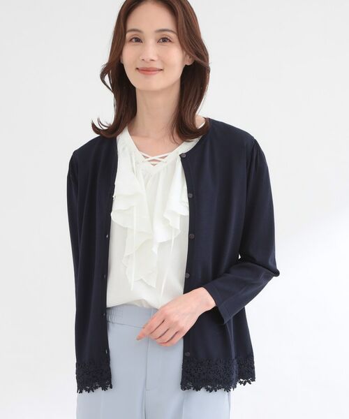 Reflect / リフレクト カーディガン・ボレロ | レーススリーブデザインニットカーディガン | 詳細10