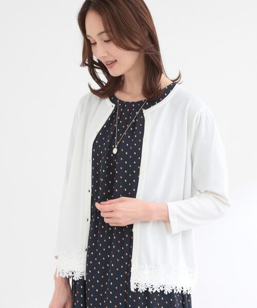 Reflect / リフレクト カーディガン・ボレロ | レーススリーブデザインニットカーディガン | 詳細2