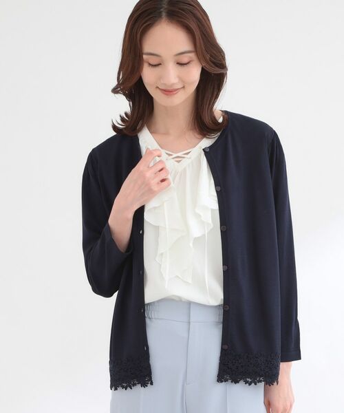 Reflect / リフレクト カーディガン・ボレロ | レーススリーブデザインニットカーディガン | 詳細9