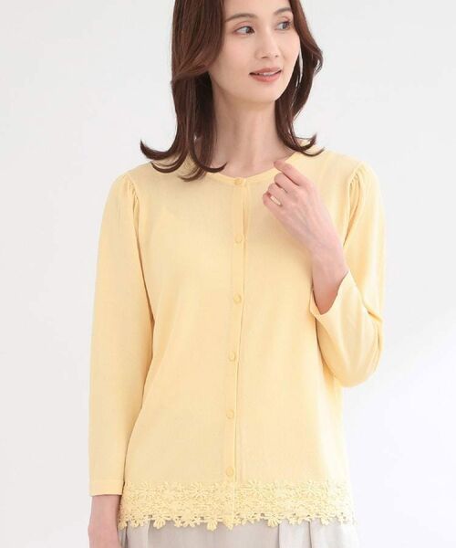 Reflect / リフレクト カーディガン・ボレロ | レーススリーブデザインニットカーディガン(イエロー(031))