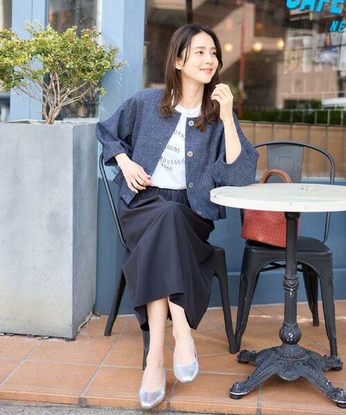 Reflect / リフレクト ノーカラージャケット | ツイードノーカラージャケット | 詳細1