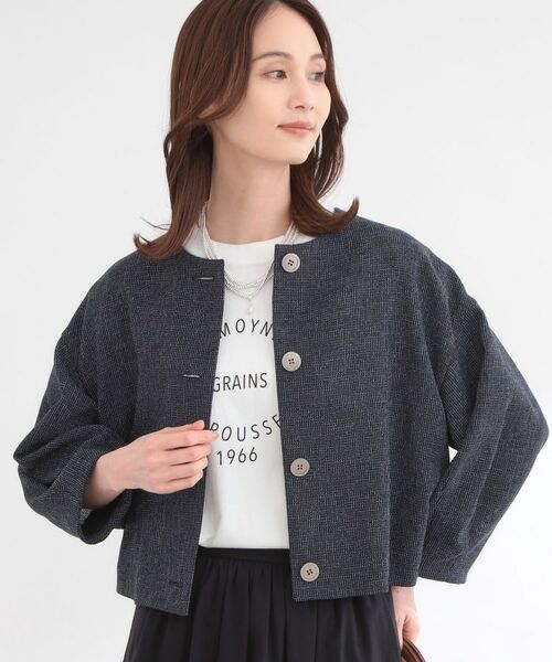 Reflect / リフレクト ノーカラージャケット | ツイードノーカラージャケット | 詳細8