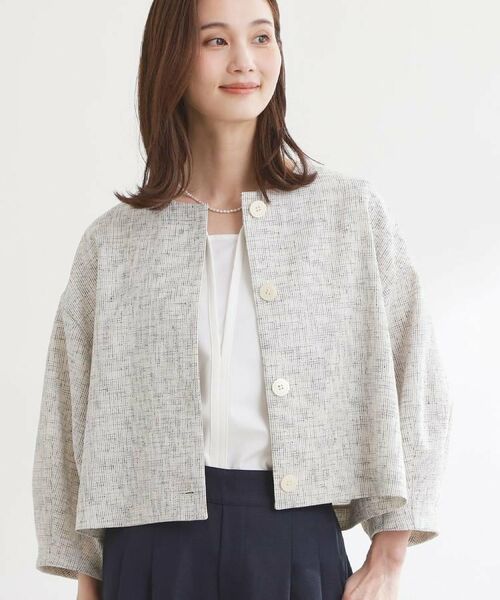 Reflect / リフレクト ノーカラージャケット | ツイードノーカラージャケット（アイボリー(404)）