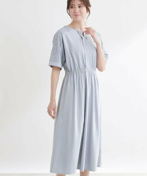 Reflect / リフレクト ロング・マキシ丈ワンピース | 【UVカット／接触冷感】ドルマンスリーブジャージワンピース（サックスブルー(090)）