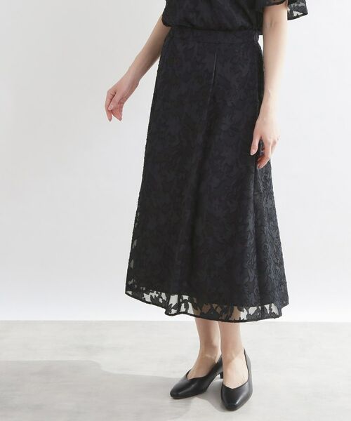Reflect / リフレクト ロング・マキシ丈スカート | 【選べる2柄／セットアップ可】フレアシルエットスカート | 詳細15