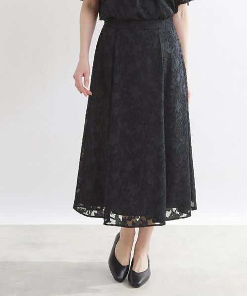 Reflect / リフレクト ロング・マキシ丈スカート | 【選べる2柄／セットアップ可】フレアシルエットスカート（ネイビー(194)）