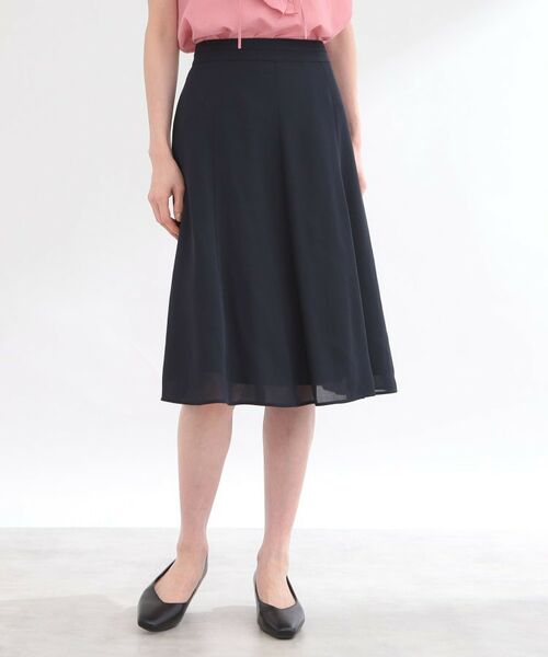 Reflect / リフレクト スカート | ウエスト切り替えフレアスカート | 詳細3