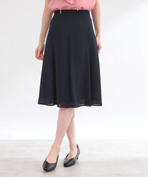 Reflect / リフレクト スカート | ウエスト切り替えフレアスカート（ネイビー(094)）