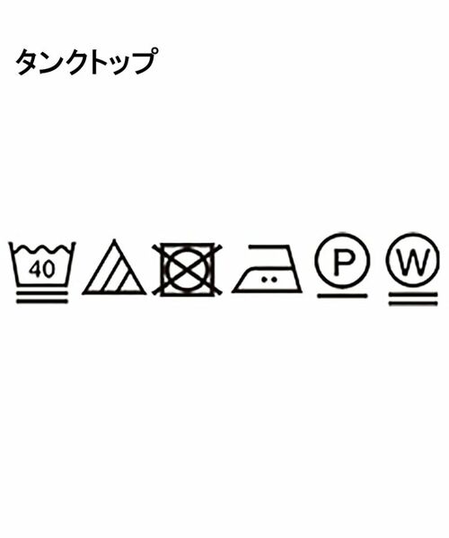 Reflect / リフレクト その他トップス | 【選べる2柄／セットアップ可】プチスタンドカラーブラウス | 詳細29