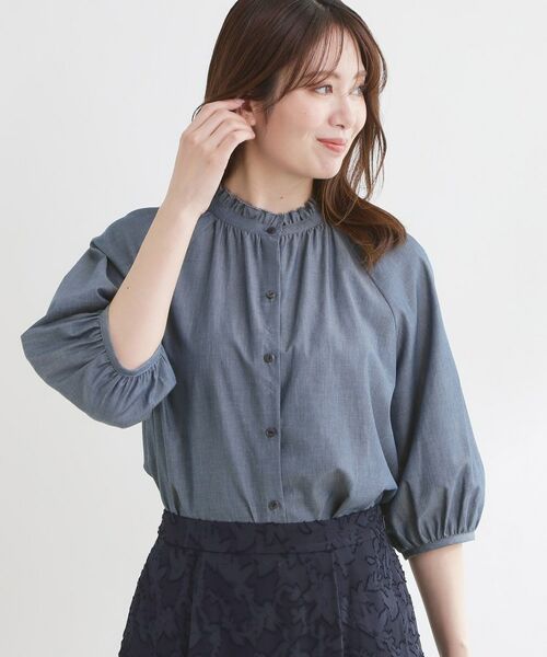 Reflect / リフレクト シャツ・ブラウス | フロントボタンデザインブラウス（ブルー(093)）