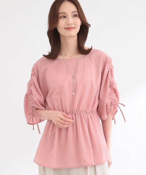 Reflect / リフレクト シャツ・ブラウス | 【通気性あり／涼しい／マシンウォッシャブル】ウエストギャザーブラウス（ピンク(071)）