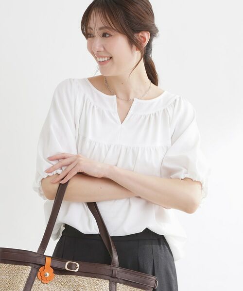 Reflect / リフレクト シャツ・ブラウス | ギャザーボリュームブラウス（ホワイト(001)）
