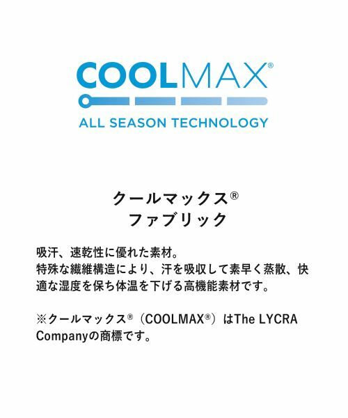 REGAL / リーガル ビジネス・ドレスシューズ | リーガル 21FL ストレートチップ ブラック ビジネスシューズ | 詳細6