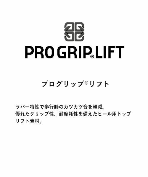 REGAL / リーガル パンプス | リーガル F14J プレーンパンプス オーク パンプス | 詳細8