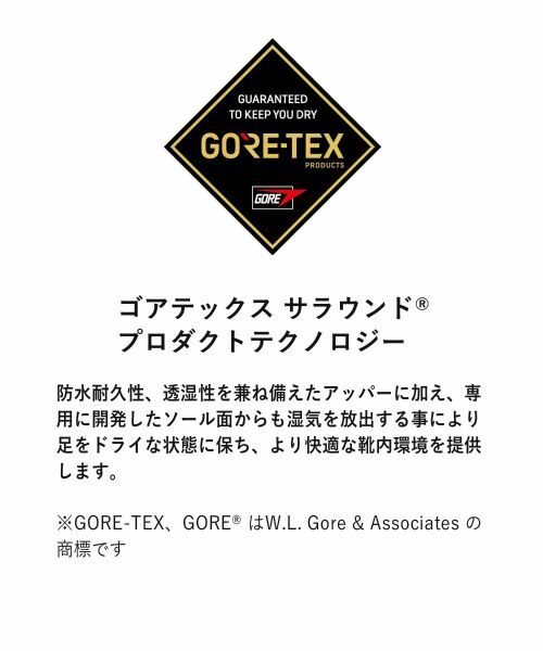 REGAL / リーガル スニーカー | リーガル BF05 コートスニーカー GORE-TEX SURROUND ブラック スニーカー | 詳細7