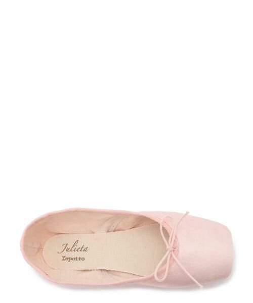 Repetto / レペット フラットシューズ | Julieta satin pointe shoes - WideBox SoftSole | 詳細1