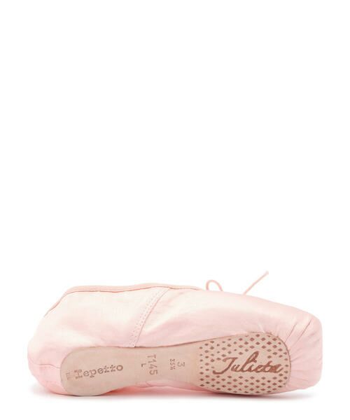 Repetto / レペット フラットシューズ | Julieta satin pointe shoes - WideBox SoftSole | 詳細4