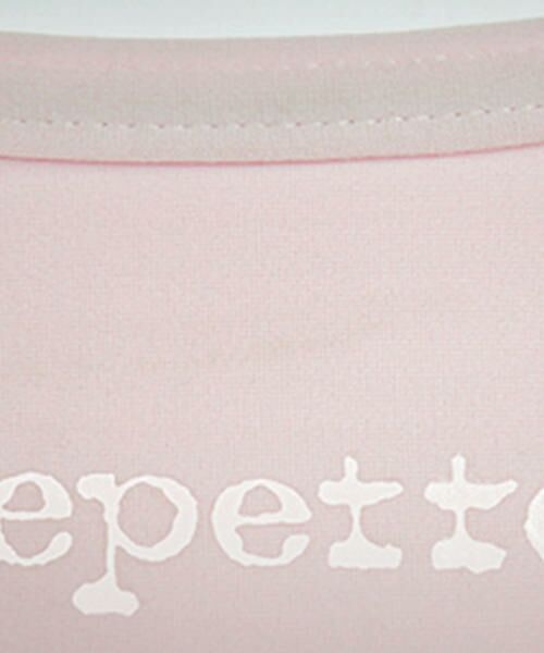 Repetto / レペット その他 | Short tutu | 詳細6