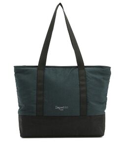 Boots tote