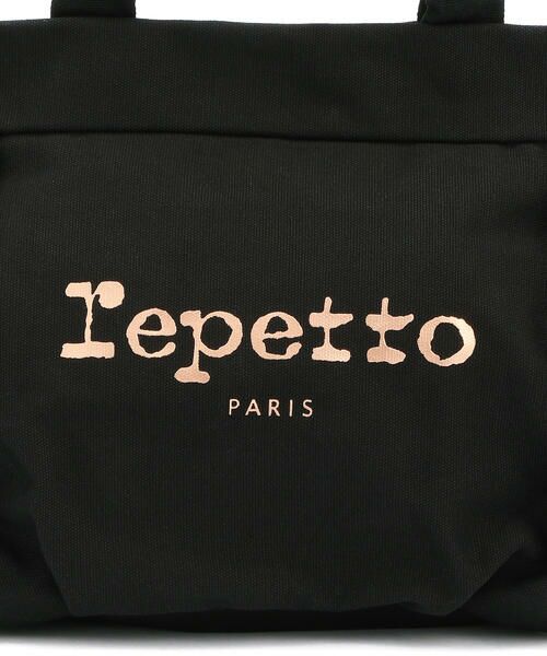 Repetto / レペット その他小物 | Medium zipped satchel bag 'Flip' | 詳細5