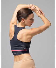 Repetto / レペット その他 | Soft touch bra in RepreveR