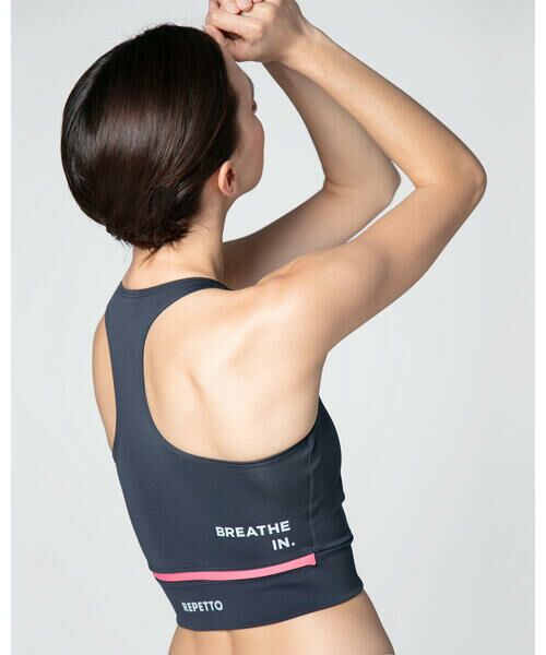 Repetto / レペット その他 | Soft touch bra in RepreveR | 詳細3