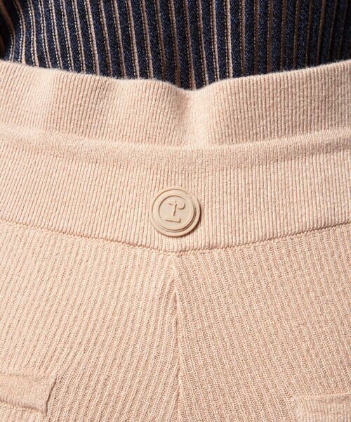 Repetto / レペット その他 | Straight knit pants | 詳細5