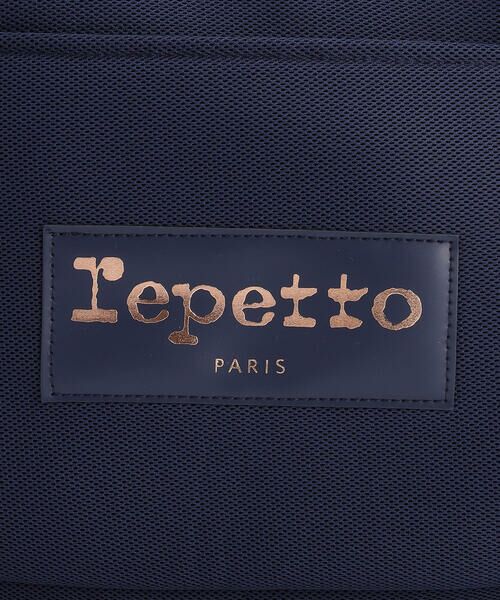 Repetto / レペット その他小物 | Duffle bag size L | 詳細5