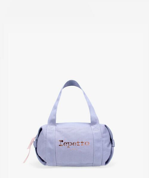 Repetto/レペット Duffle bag size S Lavande blue F Repetto/レペット Duffle bag size S Lavande blue F