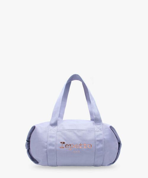 Repetto/レペット Duffle bag size M Lavande blue F Repetto/レペット Duffle bag size M Lavande blue F