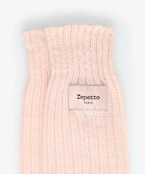 Repetto / レペット レッグウォーマー | Logo Legwarmers | 詳細2