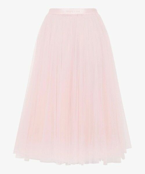 Repetto / レペット ロング・マキシ丈スカート | ロング チュチュ スカート | 詳細1