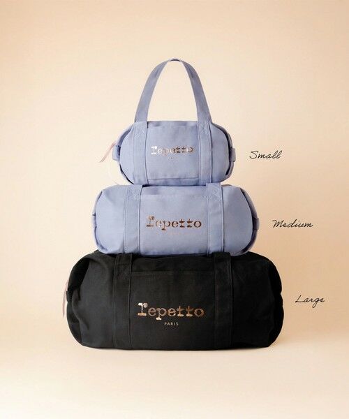 Repetto / レペット その他小物 | ダッフルバッグ Lサイズ | 詳細4