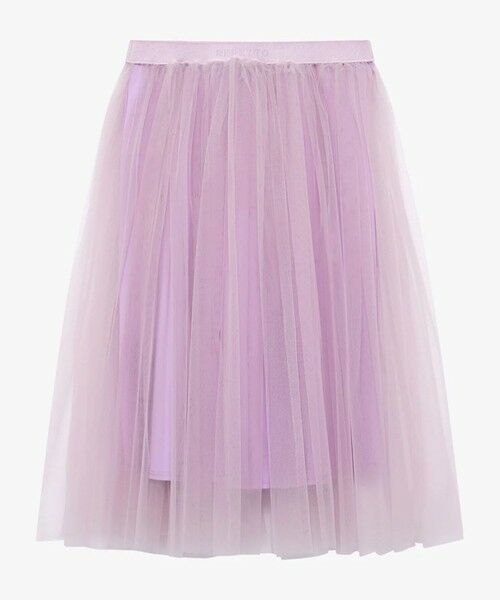 Repetto / レペット ロング・マキシ丈スカート | ライト チュチュ スカート | 詳細1