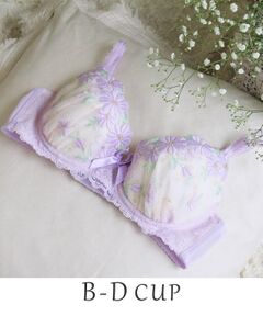 Risa Magli / リサマリ ブラ | ◆ピアニー ブラジャー