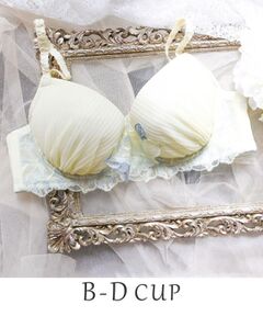 Risa Magli / リサマリ ブラ | レティシア ブラジャー